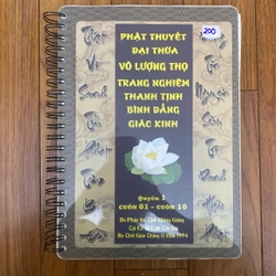 PHẬT THUYẾT ĐẠITHỪA VÔ LƯỢNG THỌ TRANG NGHIÊM THANH TỊNH BÌNH ĐẲNG GIÁC KINH (QUYỂN 1,2,3)