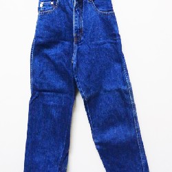 Quần Jeans nam (Màu xanh đậm) 58244