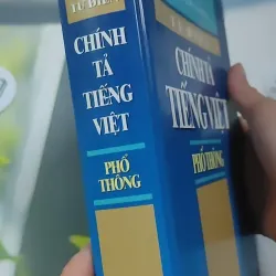 Từ Điển Chính Tả Tiếng Việt Phổ Thông - Nguyễn Văn Khang 727389