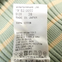 Beautiful People - Hàng hiệu Authentic 774569