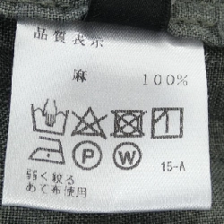 Jacket - Hàng hiệu Authentic BARNEYS NEW YORK 896896