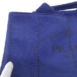 Túi xách Prada BN2642 - Hàng hiệu Chính hãng 764940