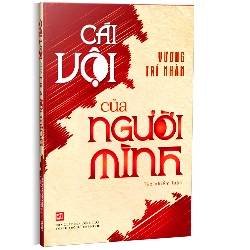 Cái vội của người mình - Vương Trí Nhàn