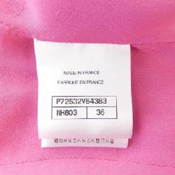 【Khuyến mãi】Chanel CHANEL Áo gile 646235