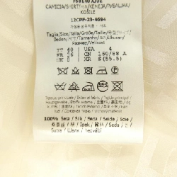 Áo sơ mi FENDI - Hàng hiệu Authentic 826701