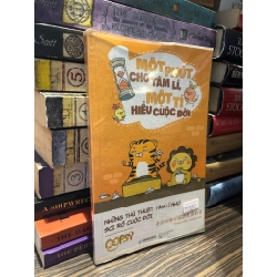 Một chút cho tâm lí, một tí hiểu cuộc đời - Oopsy