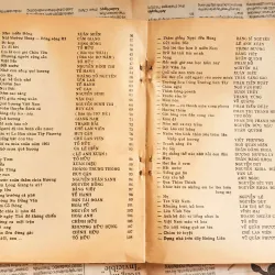 THƠ VIỆT NAM 1945 - 1985 1044657