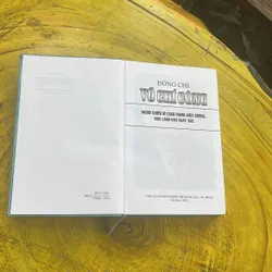 ĐỒNG CHÍ VÕ CHÍ CÔNG NGƯỜI CHIẾN SĨ CÁCH MẠNG KIÊN CƯỜNG, NHÀ LÃNH ĐẠO XUẤT SẮC(2) 575192