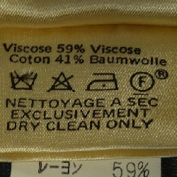 【Vintage】Đầm HERMES 648283