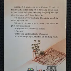 Em vốn thích cô độc, Cho đến khi có anh - Diệp Lạc Vô Tâm 1004567