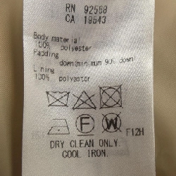 Áo khoác lông ICB 643774