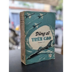 Dũng sĩ trên cao - Nhiều tác giả