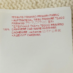 MARNI GCMD0314Q0 Áo len - Hàng hiệu Chính hãng 822896