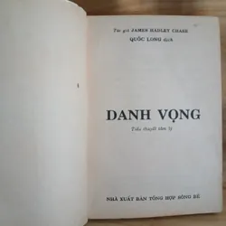 Tiểu Thuyết Trinh Thám ▪︎ Danh Vọng (Bộ 2 Tập) - James Hadley Chase 593866