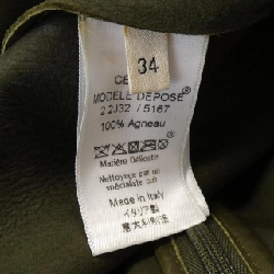 【Mã giảm giá】Váy CELINE 651910