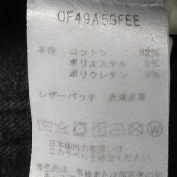 Quần jeans MICHAEL KORS - Hàng hiệu Authentic 887931