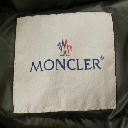 MONCLER SUYEN Áo khoác lông - Hàng hiệu Chính hãng 809538