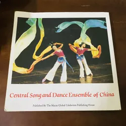 Central song and dance ensemble of China  723399