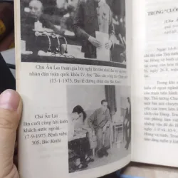 Sách: Chu Ân Lai những năm tháng cuối cùng (1966 - 1976) (A3) 1036486