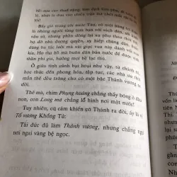 Truyện Đức khổng tử - Đoàn Trung Còn  1010096