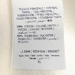 Áo khoác cardigan SALVATORE FERRAGAMO - Hàng hiệu Authentic 638347