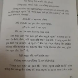 CHÈ Món ngọt dân gian cổ truyền- Tg. Phạm Hòa _ Hội Văn Nghệ  Dân Gian VN 798596