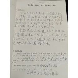 Trung dung giảng luận - Nguyễn Văn Thọ 727104