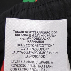 Gucci GUCCI 715186 XIETG Quần - Hàng hiệu Chính hãng 883824