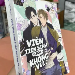 Viên tiên sinh luôn không vui 2 🌊 680149