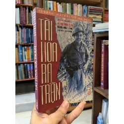 Tài hoa ra trận - Đặng Vương Hưng