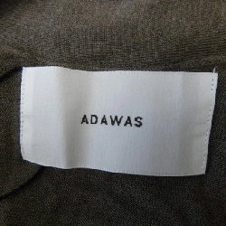 Áo khoác cardigan ADAWAS - Hàng hiệu Authentic 773352