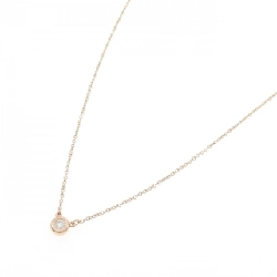 Dây chuyền Tiffany By The Yard - Hàng hiệu Authentic 840689