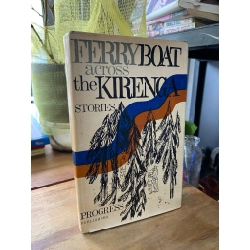 FERRYBOAT ACROSS THE KIRENGA STORIES 273580