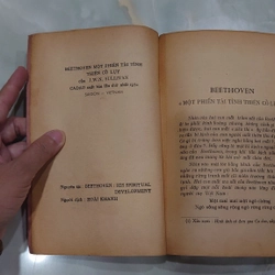 BEETHOVEN MỘT PHIẾN TÀI TÌNH THIÊN CỔ LỤY - J.W.N. Sullivan.

Dịch giả: Hoài Khanh
 314960