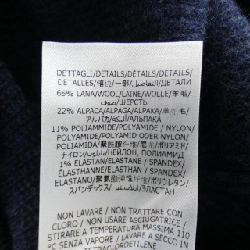 【Mã giảm giá】STELLA MCCARTNEY Váy 652981