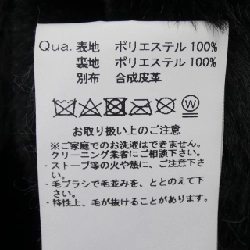 Áo khoác REFLEM 632180