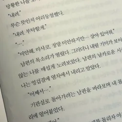 세상의 마지막 기차역 788948