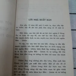 Một số vấn đề về Chủ Nghĩa Mac-Lênin hiện nay. Hội đồng Chỉ đạo trung ương biên soạn 572384