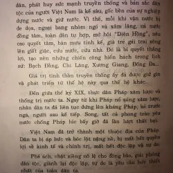 Lịch sử Quốc hội Việt Nam 1946-1960 744787