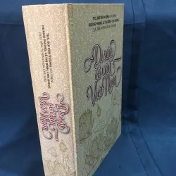 Di sản cổ văn Việt Nam