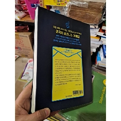 Chinese Business Email sách tiếng hàn mới 80% có viết, hightlight HCM0808 HỌC NGOẠI NGỮ 919637