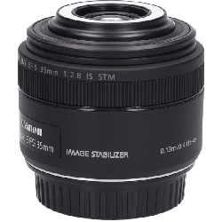 Ống kính EF-S 35mm F2.8 MACRO IS STM - Hàng hiệu Chính hãng 878697