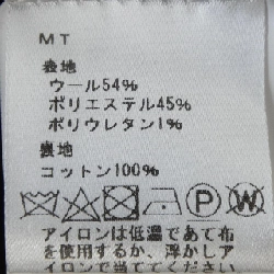 Quần BEABLE - Hàng hiệu Authentic 893262