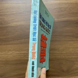 Đại cương Triết Học Sử Trung Quốc - Phùng Hữu Lan 936373