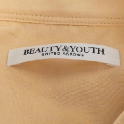 Áo sơ mi UNITED ARROWS - Hàng hiệu Authentic 893522