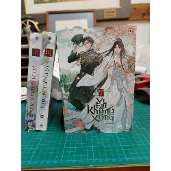 Vì em không xứng - Dịch Tu La 450189