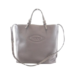 Túi Tod's XBWAKEA0300DOUB400