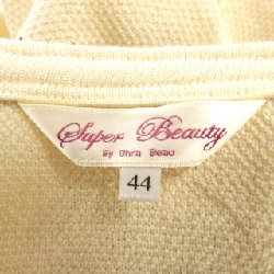 SUPER BEAUTY Áo khoác lông vũ - Hàng hiệu Authentic 824856