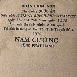 QUỐC ẤN - Đoàn Chim Non 392158