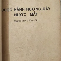 CUỘC HÀNH HƯƠNG ĐẦY NƯỚC MẮT
-
Nhà văn Mỹ Giam Phorman
 716292